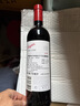 奔富（Penfolds）Bin150玛拉南戈西拉干红葡萄酒 750ml*1瓶 原瓶进口【澳版】 实拍图