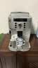 德龙（Delonghi）全自动意式咖啡机 欧洲原装进口 家用小型现磨豆粉两用 自动奶泡系统 ECAM22.110SB 银色 实拍图