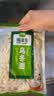 圃美多乌冬面210*8袋 儿童早餐拉面拌面炒面方便面条速食礼物 实拍图