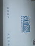 大水牛（BUBALUS）额定500W 劲睿500台式电脑主机电源（80PLUS白牌认证/主动式PFC/12CM温控风扇/支持背线/宽幅） 实拍图