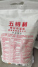 五得利面粉八星雪花小麦粉中筋白面馒头饺子面条包子食材企业团购优选 5kg（10斤面粉） 实拍图