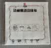 洁丽雅（Grace）剑麻木浆棉11*7*3cm 5片海绵擦百洁布厨房抹布去油污 实拍图