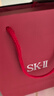 SK-II[CRYBABY礼盒]神仙水精华230ml化妆水乳护肤套装哭娃sk2生日礼物 实拍图