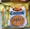 GEMEZ印尼小鸡面烧烤味16g*18包进口干脆面小零食零嘴下午茶点 实拍图