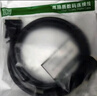 绿联工程级VGA线 3+6纯铜线芯 公对公带磁环视频连接线 适用电脑主机接电视显示器投影仪 3米11631 实拍图