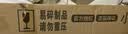 飞利浦（PHILIPS）T5三基色老式荧光灯直管格栅灯管细管TL5荧光灯（非LED灯管） T5三基色0.56米14W白光/865【1支】 实拍图