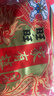 旺旺雪饼 婚庆版 原味 556g*2包 实拍图