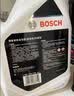 博世（BOSCH）有机长效汽车防冻液发动机冷却液 养车保养 冰点-45℃ 2L（红色） 实拍图