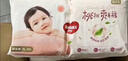 好奇（Huggies）铂金装小桃裤成长裤XXL74片(≥15kg)尿不湿【夏季散热王】 实拍图