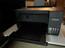爱普生（EPSON）【6代新品】L4358墨仓式彩色无线AI学习打印机一体机家用/办公L4266/L4268升级自动双面/液晶屏/黑 实拍图