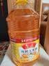 鲁花食用油 物理压榨 非转基因 玉米油6.18L 家用粮油 健康植物油 实拍图