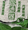 千禧红家用手动管道疏通器下水道厨房卫生间地漏管道堵塞疏通王神器 实拍图