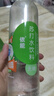 依能 青柠檬味苏打水饮料 无糖无汽弱碱 500ml*24瓶 塑膜装饮品 实拍图