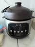 苏泊尔（SUPOR） 电炖锅 电炖盅 煲汤锅炖汤锅 燕窝炖盅 煮粥锅 电煮锅 紫砂微压鲜炖5L 快炖DG50YC875 实拍图