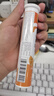 康恩贝维生素C泡腾片4支*20片固体饮料vc泡腾片(甜橙味2支+水蜜桃味2支) 实拍图
