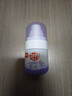 雷达（Raid）欧护派卡瑞丁小紫瓶驱蚊喷雾30ml 花露水驱蚊液 实拍图