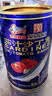 古龙茄汁沙丁鱼罐头 即食海鲜罐头熟制拌饭浇头酱中华老字号425g*3罐 实拍图