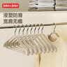 JEKO&JEKO衣架宽肩无痕防滑晾衣架衣服架【加长45CM】西装专用防滑衣架宽肩衣架西装衣架 实拍图
