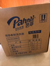 芭菲抑菌倍柔洁净留香洗衣液15.4 斤 (3k*2+900g*1+500g*1+150g*2） 实拍图