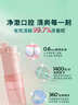 飞利浦（PHILIPS）【七夕情人节礼物】冲牙器洗牙器水牙线 成人便携式洁牙器 3种模式含3款专业喷嘴 【粉色】HX3331/01 实拍图