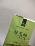 三父子 飘雪2026年新茶四川峨眉山特级茉莉花茶叶200g(4gX50小袋) 实拍图