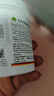 Krauterhof德国七叶庄园原装进口马膏马油膏按摩凝胶按摩膏小飞250mL 实拍图