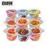 自嗨锅自热米饭 6口味6桶组合装煲仔饭大分量1551g 方便速食露营野餐 实拍图