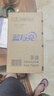 蓝月亮 茶清洗洁精1kg*2瓶 果蔬餐具清洗剂洗涤灵 食品可用 高效去油 实拍图