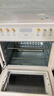 美的（Midea）多功能电烤箱家用空气炸锅一体机小型空气炸烤箱2026年新款奶油风20L微蒸汽嫩烤循环热风发酵P20 实拍图