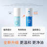 海龟爸爸春夏季儿童洗面奶积雪草洁面青春期专用男女生护肤品80ml*2 实拍图