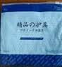 PROPARD护膝保暖关节炎半月板损伤夏季薄款男女士专用老寒腿中老年人护具 实拍图