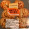 【高蛋白】芝士肠仔面包 6个/280g 实拍图