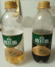 秋林格瓦斯黑麦芽大列巴面包发酵饮料350ml*12瓶整箱装哈尔滨特产 实拍图