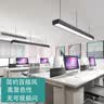亮源方办公室吊灯LED长条灯三防会议教室超市吊线灯具商业写字楼健身房照明 三防款120*10cm 32W白光 实拍图