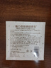隆力奇硫磺皂手工皂沐浴背部控油洗脸香皂 实拍图