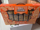 三只松鼠坚果零食礼盒1255g 零食礼包核桃夏威夷果榛子送礼企业团购 实拍图
