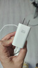 OPPO 原装 SUPERVOOC 80W 超级闪充充电器套装 3C认证 适配一加华为小米荣耀 iphone17 系列 京东自营 实拍图