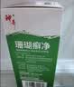 神奇珊瑚癣净250mI治脚气药止痒脱皮烂脚丫真菌感染自营老牌子正品去脚气泡脚专用药包水除脚癣足藓脚臭出汗 实拍图