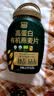 西麦有机即食麦片1020g*2桶高蛋白纯燕麦代餐早餐食品无蔗糖 实拍图