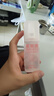 润本驱蚊液驱蚊喷雾花露水户外防蚊15%避蚊胺75ml*3(白桃+夏梦+茶花) 实拍图