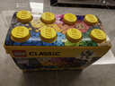 乐高（LEGO）积木10698 经典创意积木盒男女孩儿童玩具生日礼物 实拍图