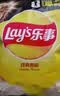 乐事（Lay's）薯片 经典原味 135克*7包 休闲零食 膨化零食 实拍图