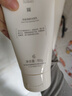 薇诺娜净痘清颜洁面乳80g祛痘控油洁净洗面奶七夕情人节礼物 实拍图