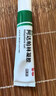 丽芙阿达帕林凝胶12g/盒第三代医用维a酸乳膏祛痘印修复淡化痘印痘坑修复祛痘药膏去黑头收缩毛孔粗大修复 实拍图