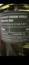 阿芙（AFU）马鞭草纯露爽肤水425ml 护肤紧致补水保湿舒缓七夕礼物 实拍图