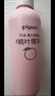 贝亲（Pigeon）桃叶精华 婴儿液体爽身露 四季通用 200ml IA171 实拍图