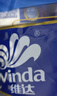 维达（Vinda）有芯卷纸 蓝色经典4层200克*10卷 厚韧大分量 卫生纸厕纸 卷筒纸 实拍图
