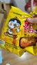 三养（SAMYANG）火鸡面三养芝士火鸡面方便面700g(140g*5)早餐泡面拌面宵夜速食 实拍图