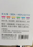 得力（deli）【开学必备】彩色荧光笔小包装 学生文具考试复习重点记号笔马克笔笔记手帐绘画 3支/盒S624-3 实拍图