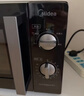 美的（Midea）变频微波炉双旋便捷操作五档火力速热360°转盘加热20L精巧容量微碳系列一级能效PM20A1 实拍图